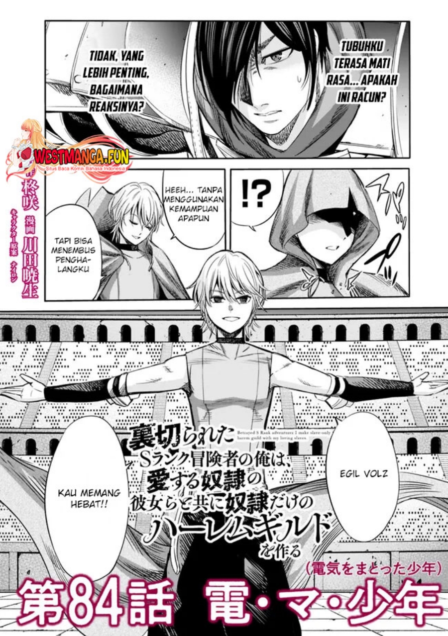 Uragirareta S Rank Boukensha no Ore wa, Aisuru Dorei no Kanojora to Tomoni Dorei dake no Harem Guild o Tsukuru